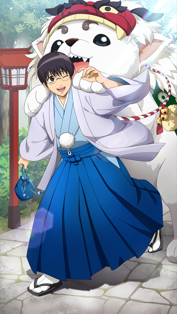 SSR[晴れ着]志村新八ピックアップガチャ