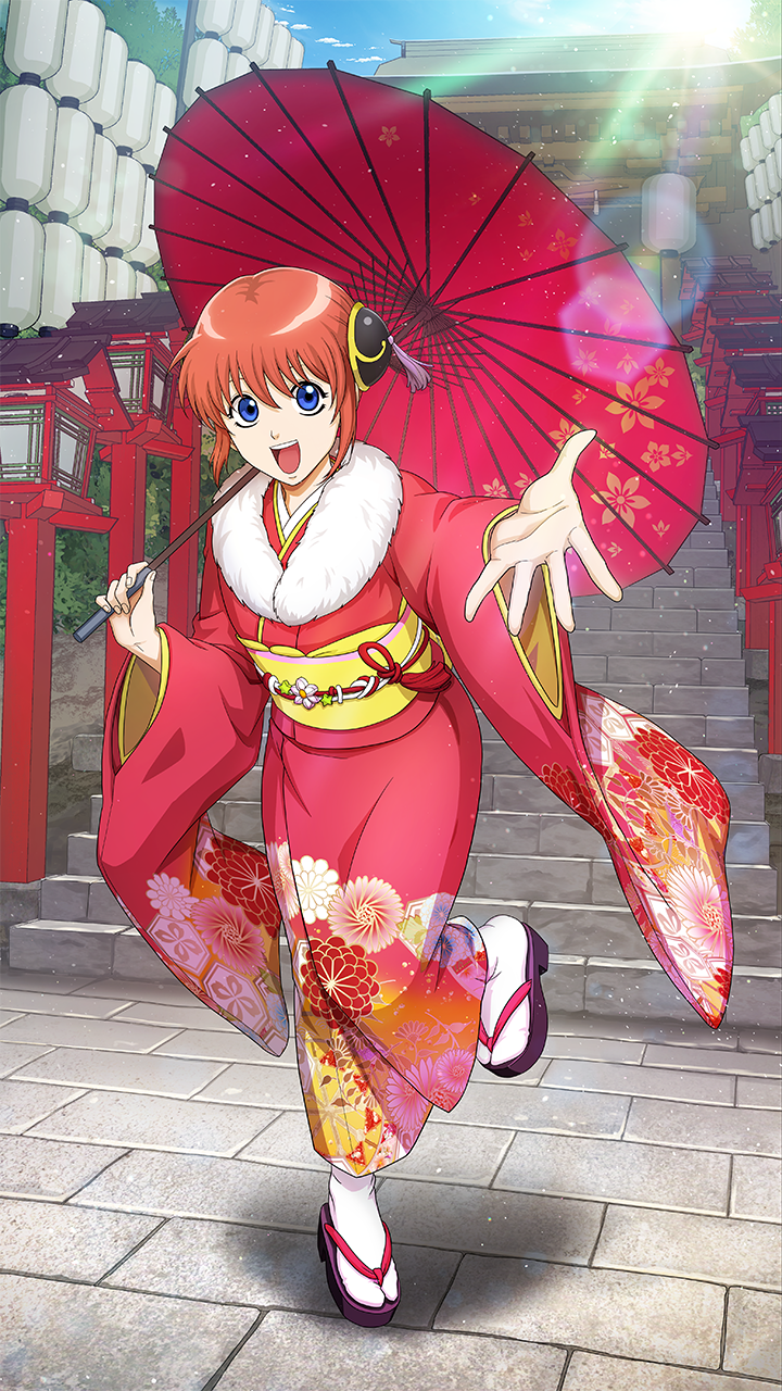 SSR[晴れ着]神楽ピックアップガチャ