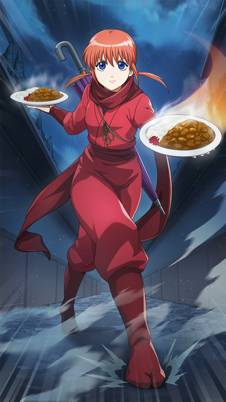 SSR[特別衣装]神楽