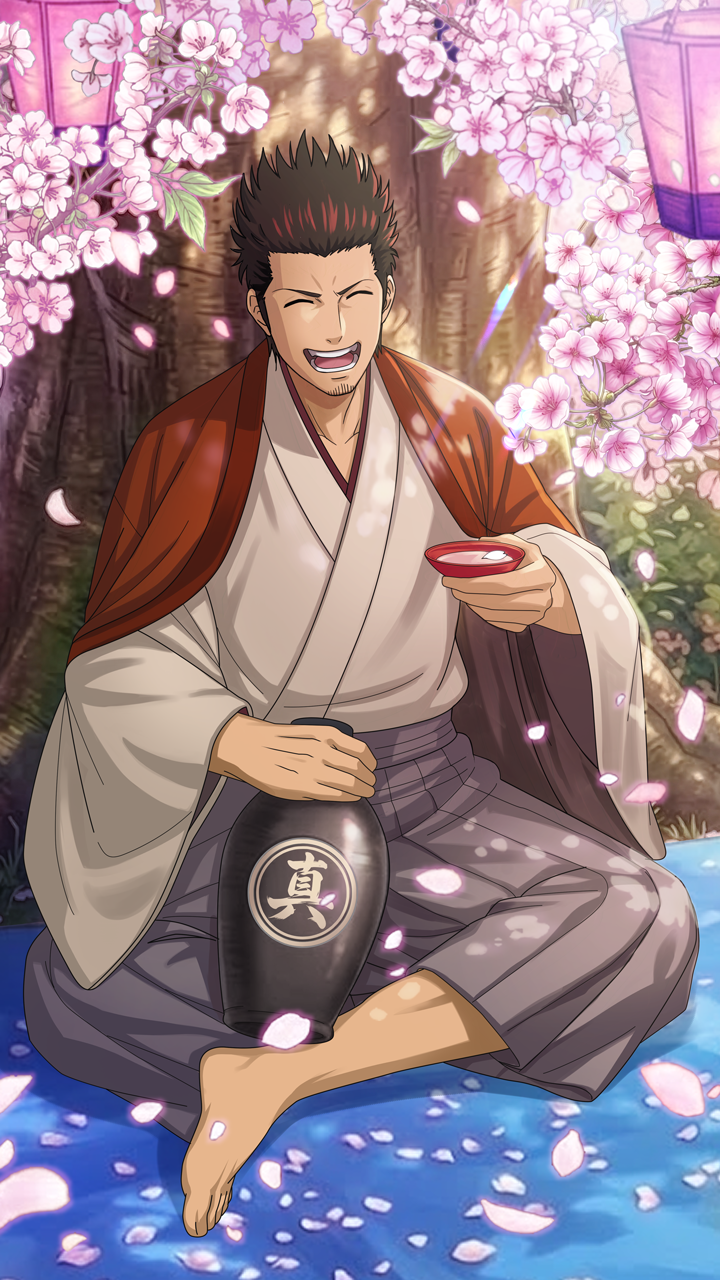 SSR[花見]近藤勲